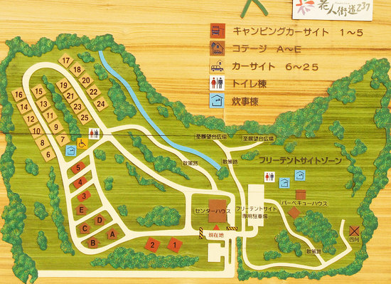 上富良野日の出公園オートキャンプ場の案内図