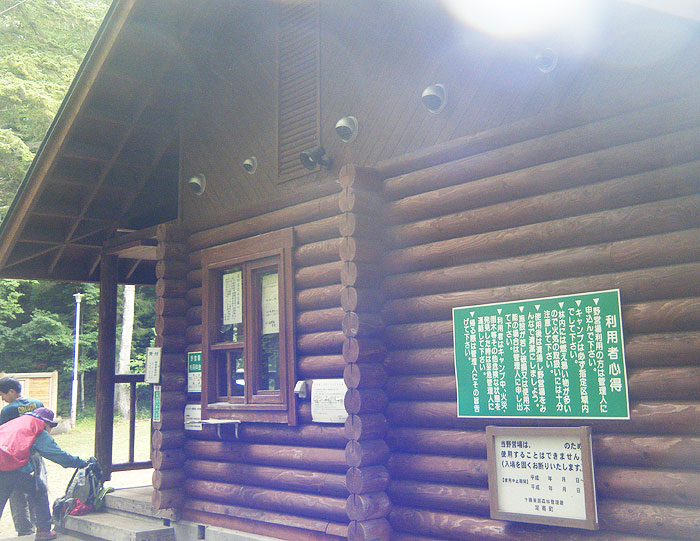 http://lip-hokkaido.com/camp/camp_img/tokachi/onneto-kokusetsu-camp-006.jpg