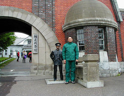 2001-07-07-網走監獄の入口