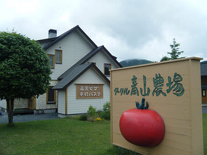 2012-06-23-幾寅の青山農場