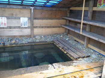 2012-07-14-相泊温泉の浴槽