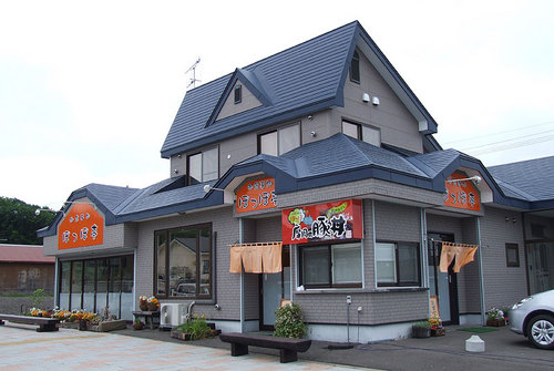 2007-07-13-弟子屈町　ぽっぽ亭