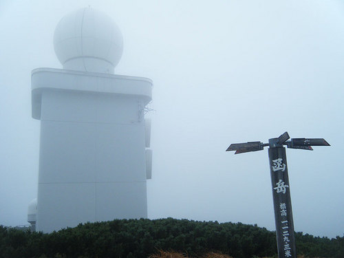 2013-09-22-函岳山頂のレーダードーム