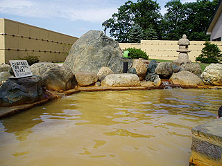 苫小牧アルテン　ゆのみの湯