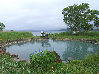 屈斜路湖畔　池の湯