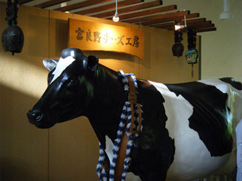 ２階にある牛の模型