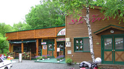 富良野ジャム工房