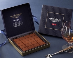 ロイズ生チョコ　ビター