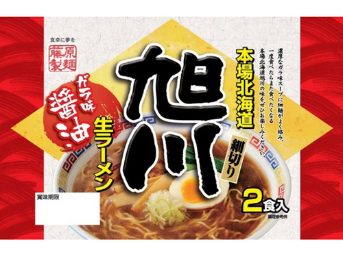 旭川　藤原製麺のラーメン