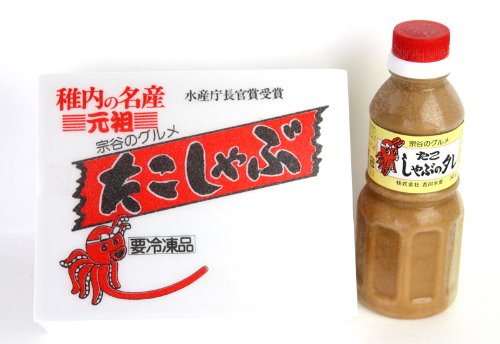 吉川水産の元祖たこしゃぶ