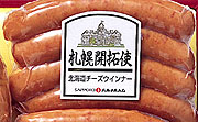札幌バルナバハム　チーズウィンナー