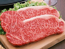 宗谷黒牛ステーキ