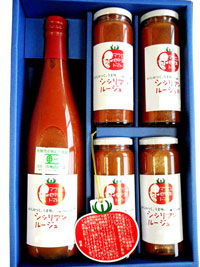 シシリアンルージュのセット